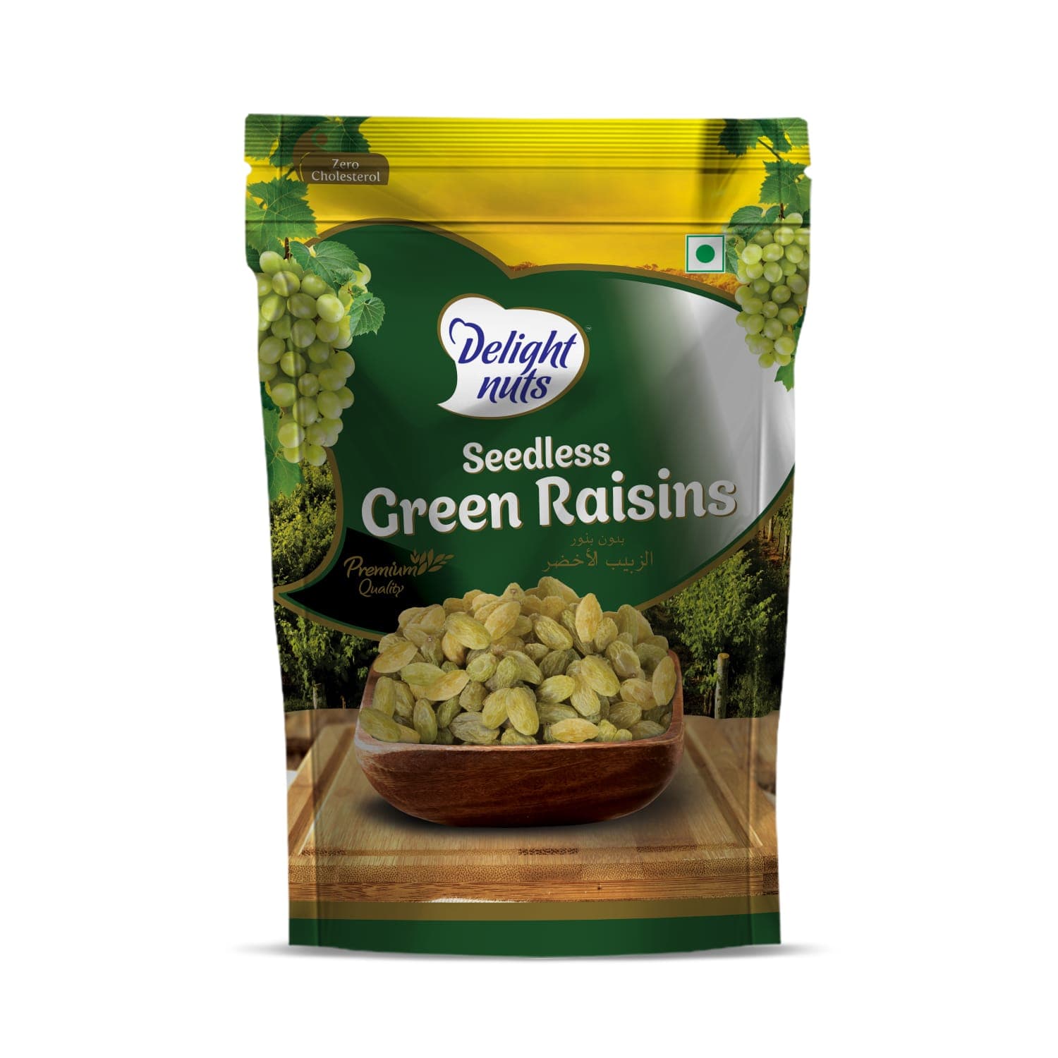 Delight Nuts Sedless Green Raisins image 1